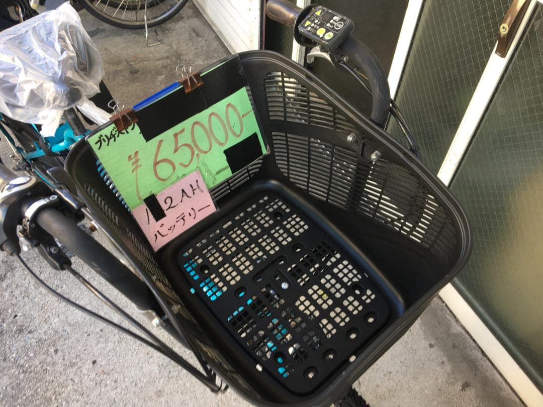 地域限定送料無料　アンジェリーノプティット　子供乗せ　青系　神戸市　電動自転車