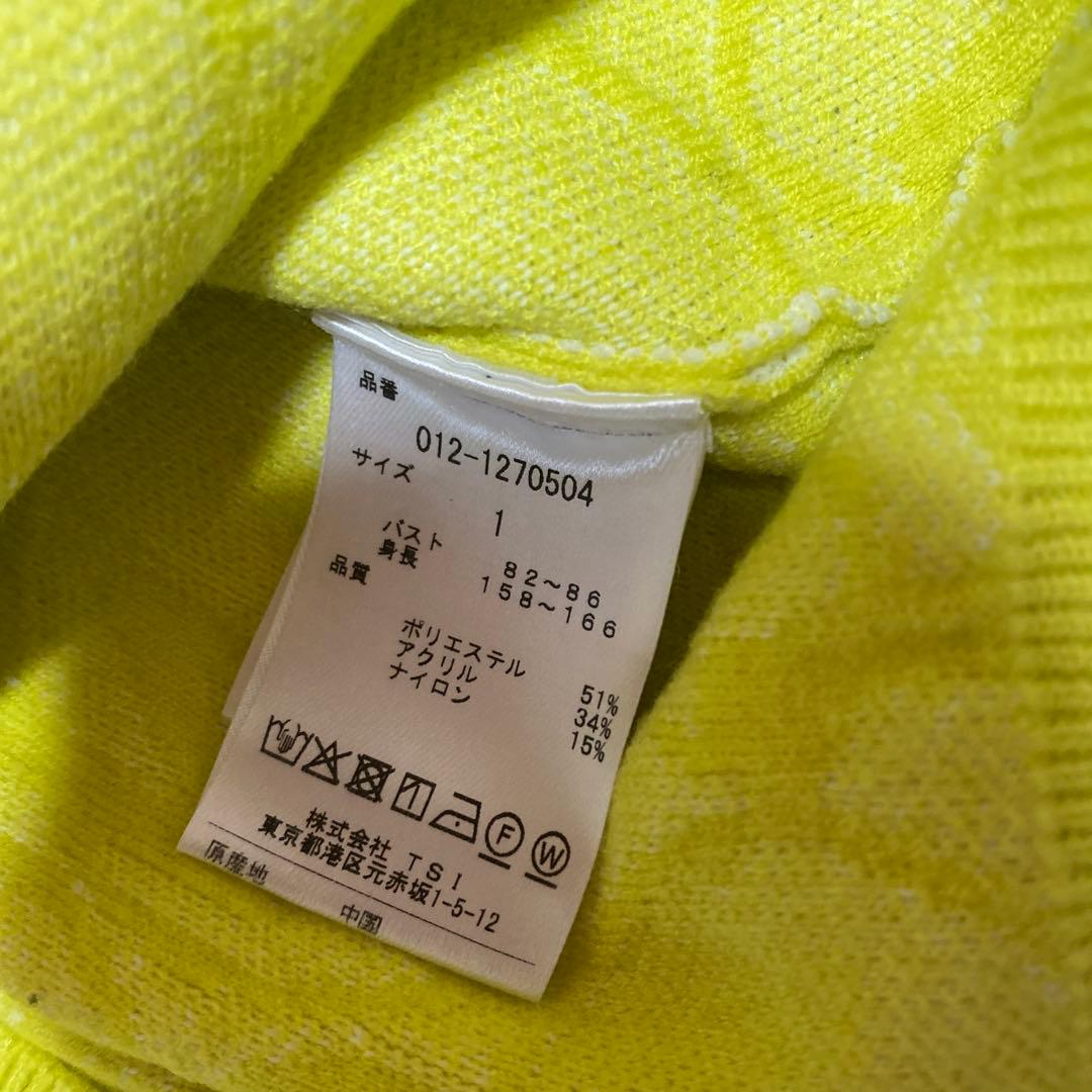 ニューバランス　ゴルフ　セットアップ　ニット　スカート　黄色　白　サイズＭ　美品