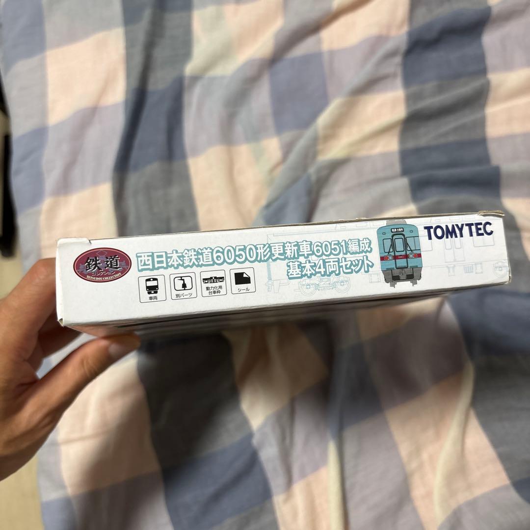トミーテック　西鉄6050形　更新車　4両セット　N化済み