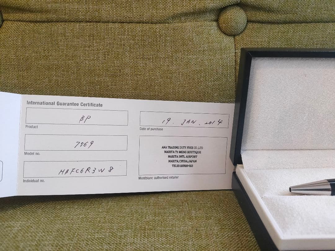 Montblanc ボールペン 黒