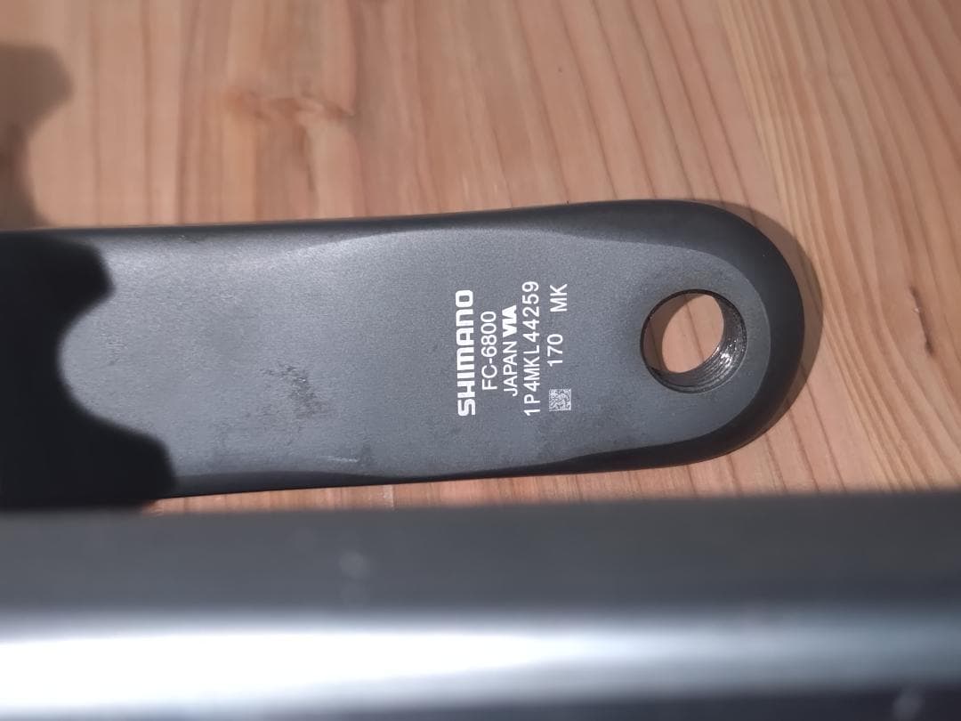 SHIMANO ULTEGRA FC-6800 50-34T 11速