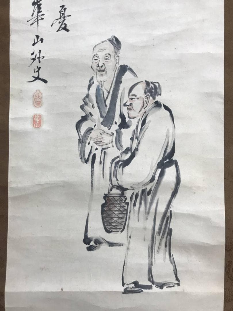 【模写】渡辺崋山/人物画賛/掛軸/名家伝来/AD-107