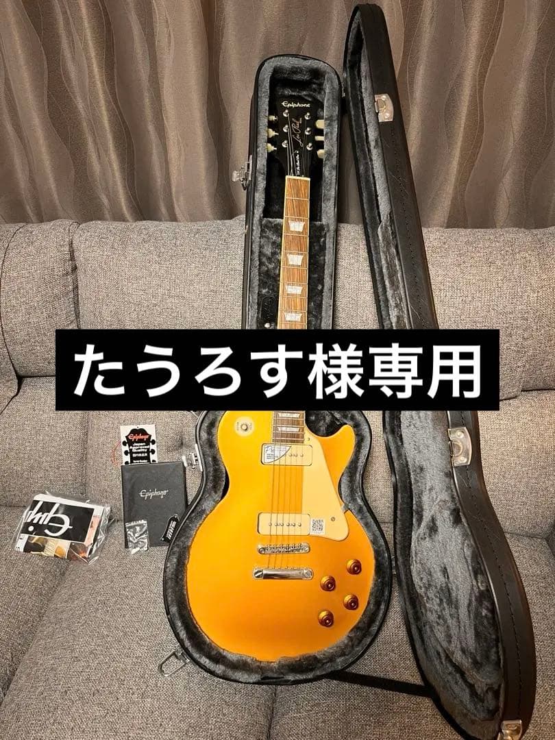 【限定】Epiphone レスポールスタンダード ゴールド イケベ楽器40th