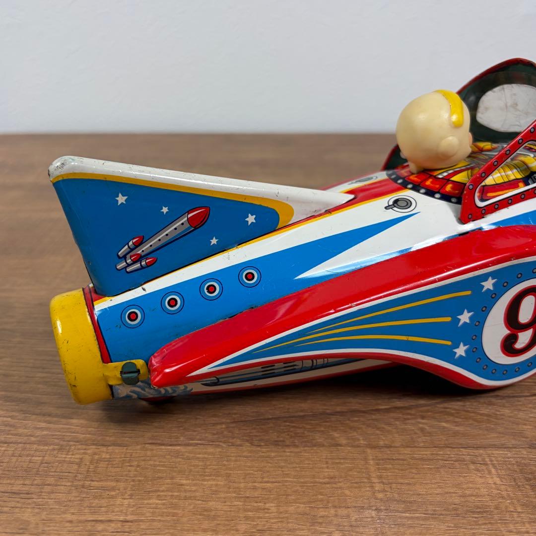 増田屋 モダントーイ ブリキ スペースロケット 玩具 マスダヤ フリクション 車