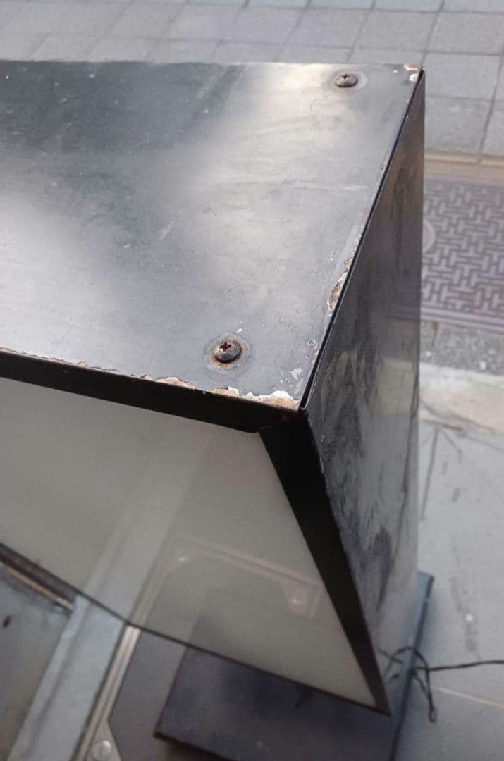 店舗用 看板 電飾 電気 立て型 サイン