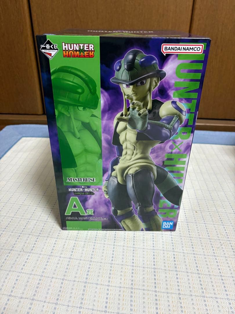 HUNTER HUNTER フィギュア セット バンダイ おまけ付き