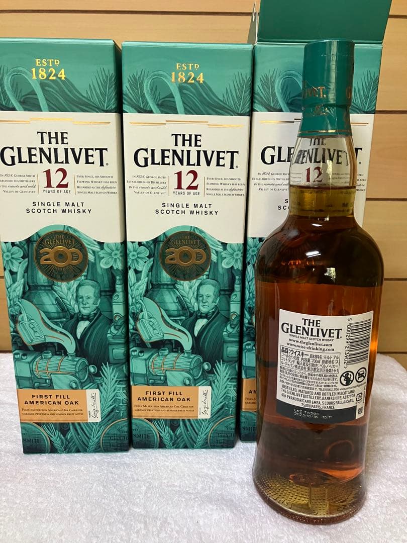 4本セット グレンリベット12年 初版 200周年ボトル