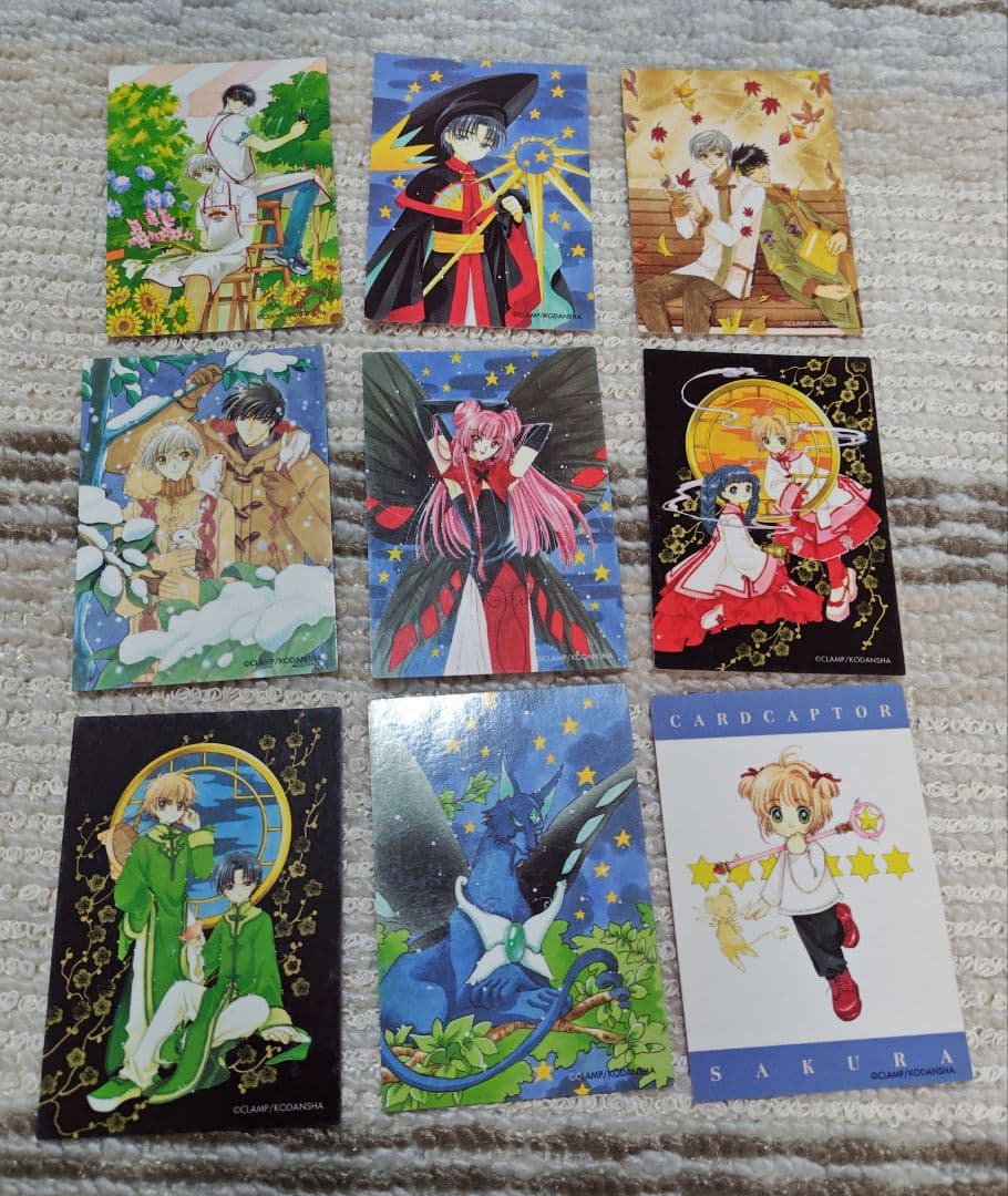 な*ー様 原作版カードキャプターさくらのトレーディングカード52枚セット＋はずれ