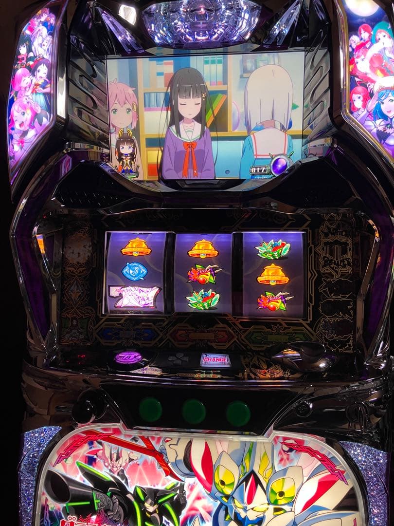 パチスロ実機　Sグランベルム　不要機　バイブオンオフスイッチ付き