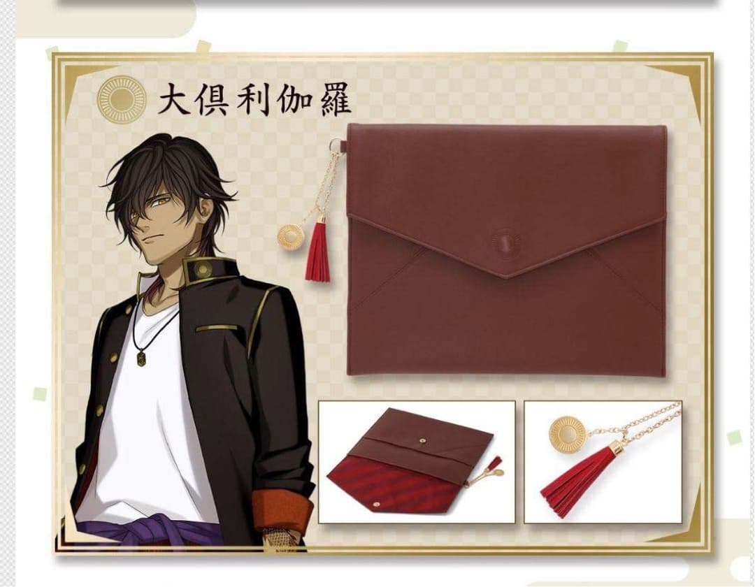 刀剣乱舞 ONLINE 大倶利伽羅 クラッチバッグ