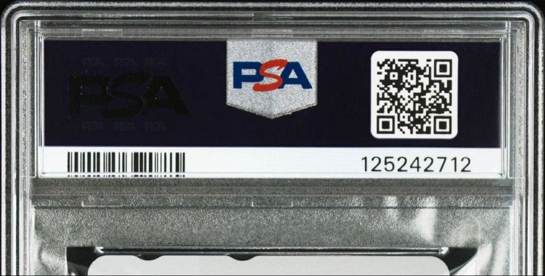 【PSA10】ファイナルファンタジーVII Vジャンプ誌上販売カード クラウド