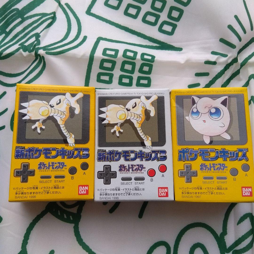 ポケモンキッズ未開封品まとめ売り