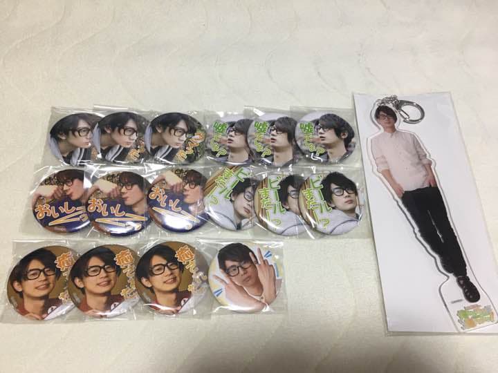 江口拓也グッズ