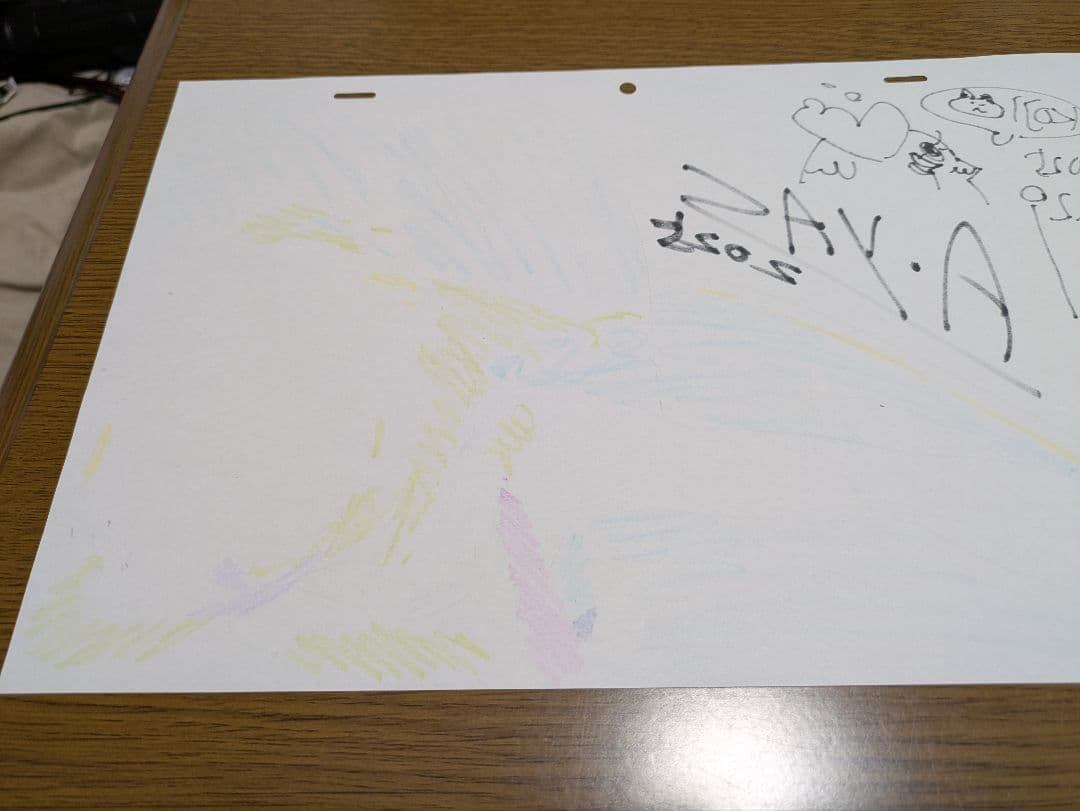 映画 ChaO 青木康浩 小島大和 サイン 生・動画 チャオ 入場者プレゼント