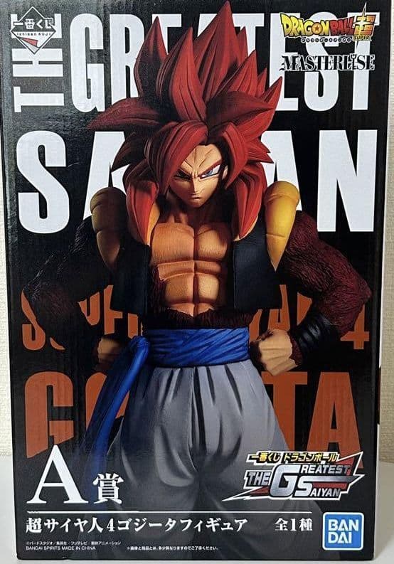 ドラゴンボール フィギュアセット