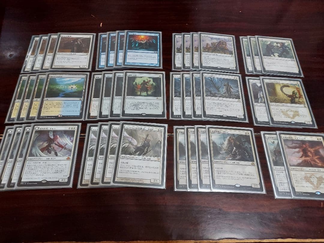 青白人間デッキ