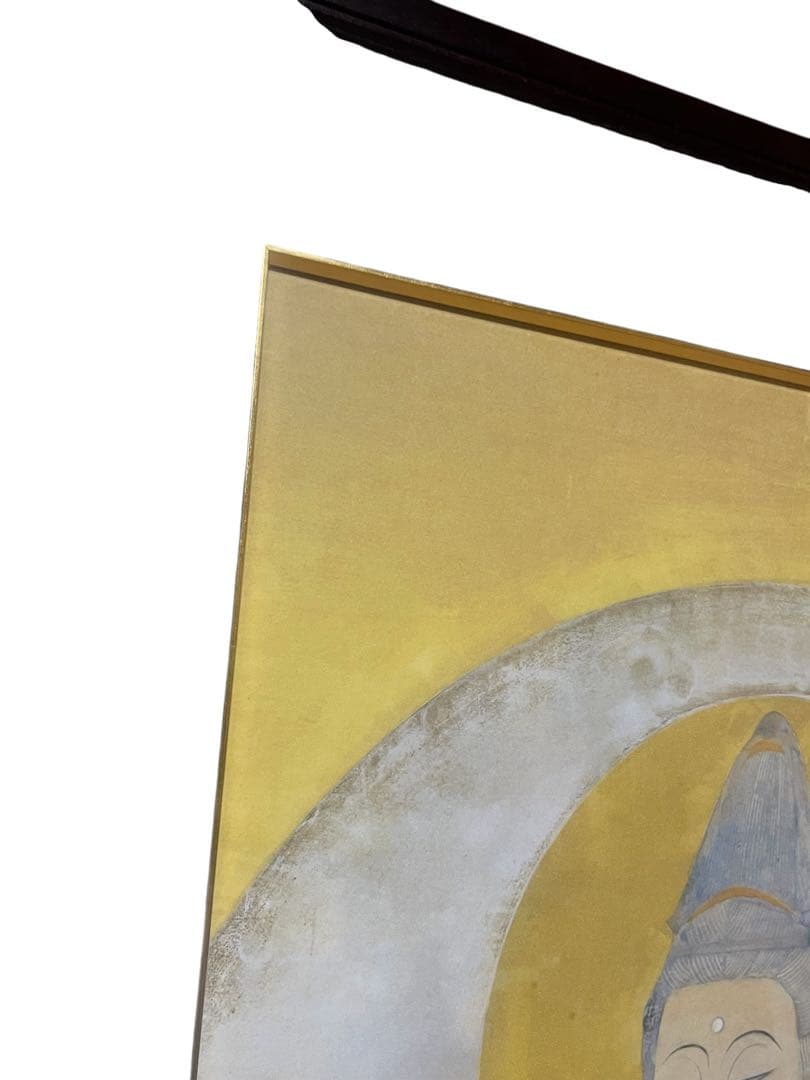 美品 　額入り　 奥村土牛筆「浄心」一字金輪像 仏画　検印あり