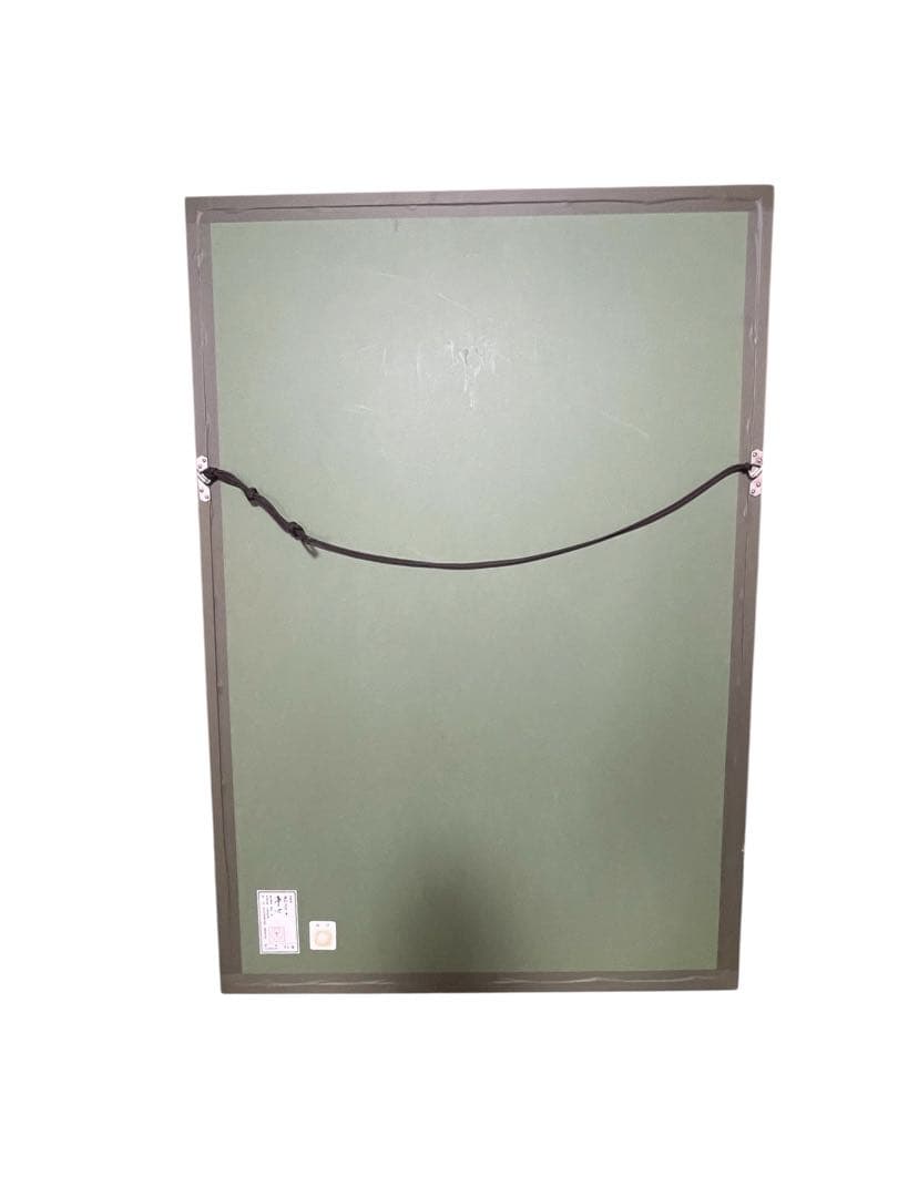 美品 　額入り　 奥村土牛筆「浄心」一字金輪像 仏画　検印あり