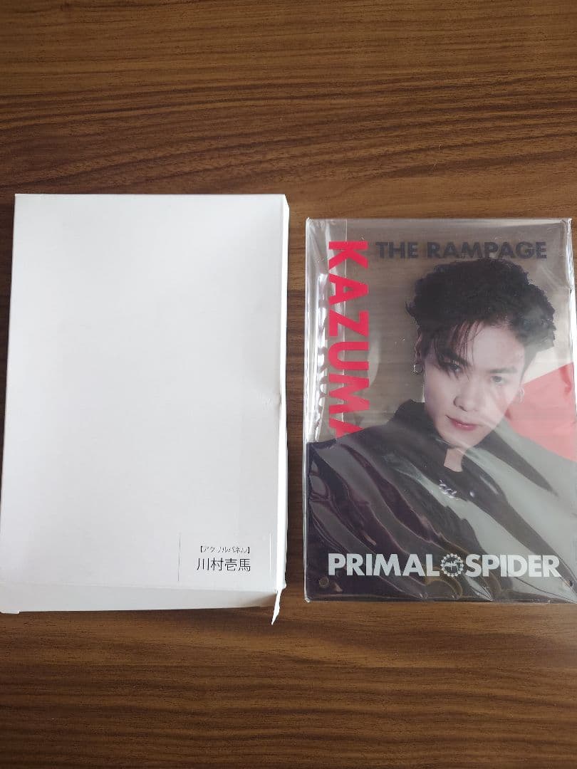 川村壱馬 アクリルスタンド PRIMAL SPIDER