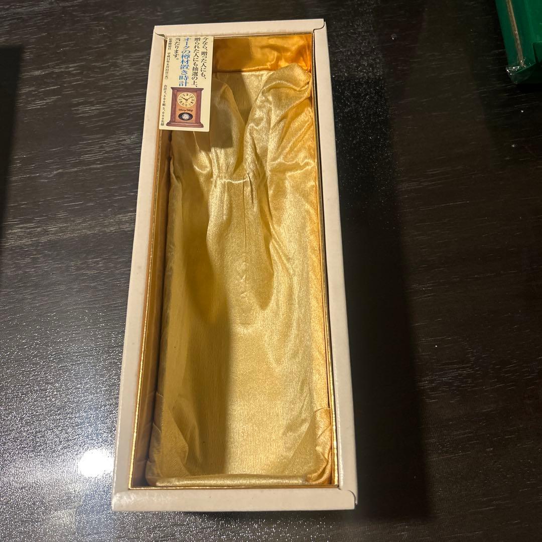 サントリー山崎10年グリーンラベル700ml