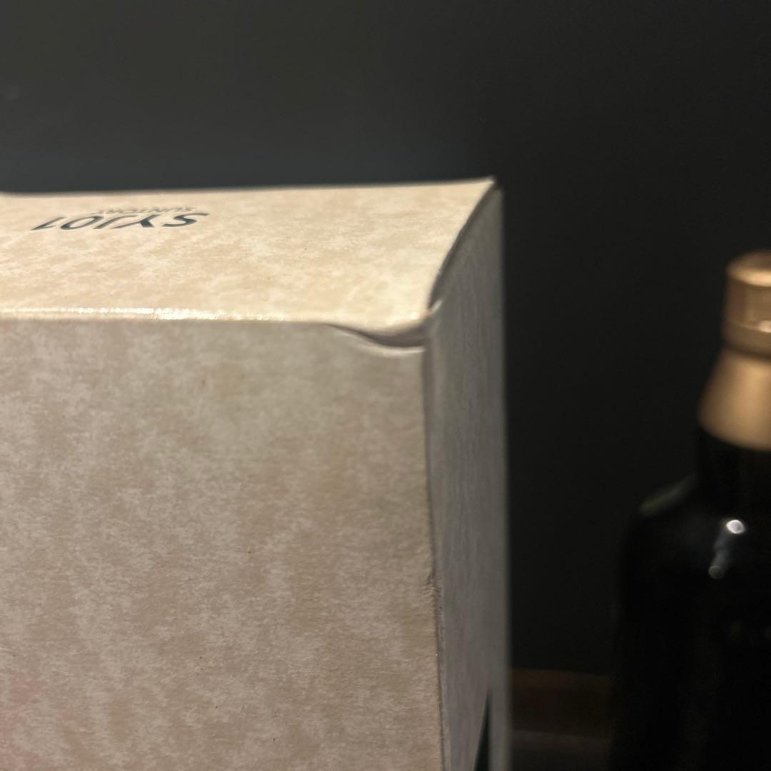 サントリー山崎10年グリーンラベル700ml