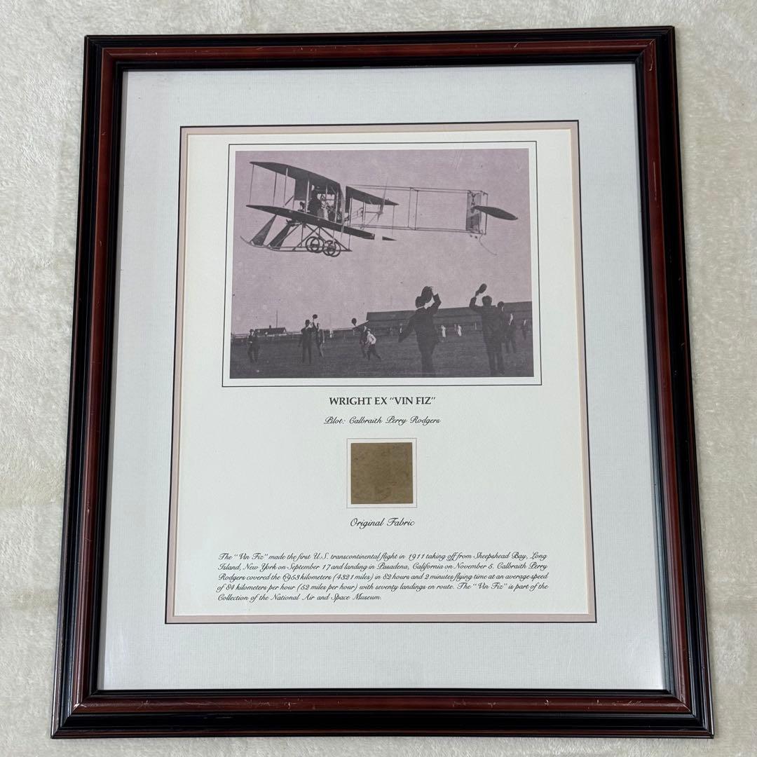 【超希少】ライト兄弟 ヴィンフィズ号 オリジナル 布片 実物 本物 額装 歴史物