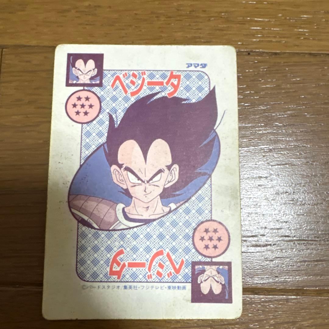 ドラゴンボール Z PPカード 悟空 379 アマダ　レア