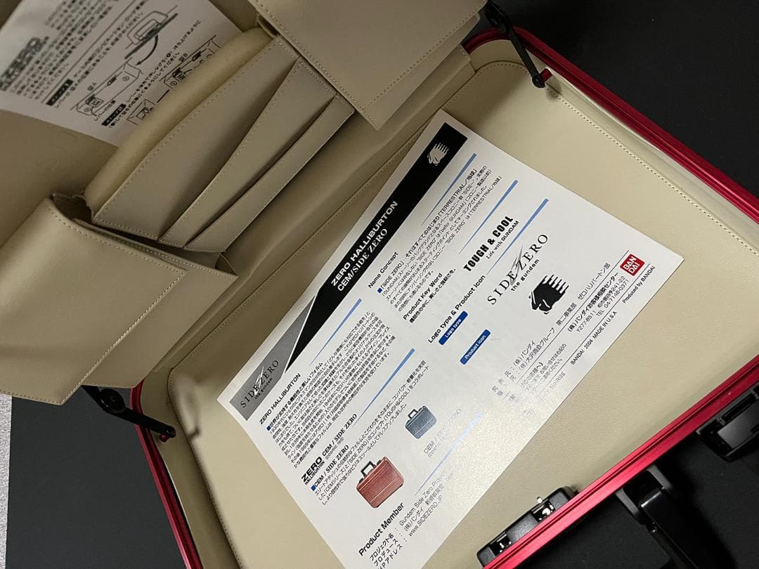 ZERO HALLIBURTON アタッシュケース SIDE ZERO 赤
