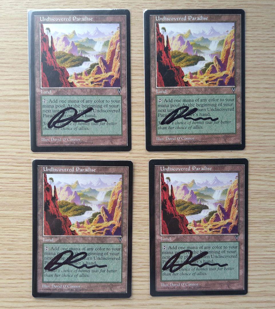 知られざる楽園/Undiscovered Paradiseサイン入り 4枚セット