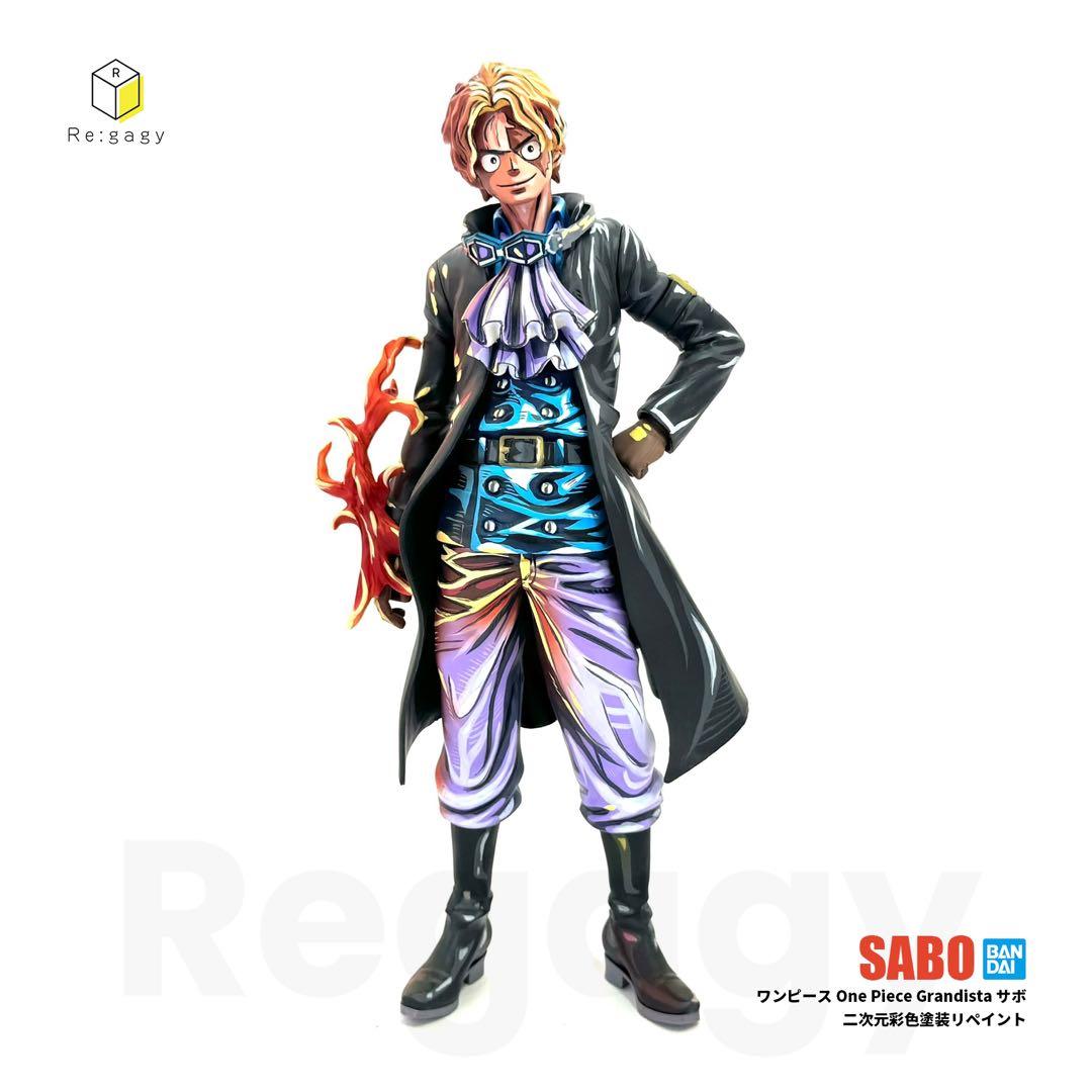 ワンピース サボ 二次元彩色 二次元塗装 リペイント フィギュア