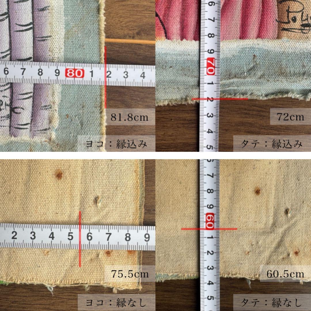 【ハイチアート】絵画 マーケット サイン有り ハイチアン　ヴィンテージ