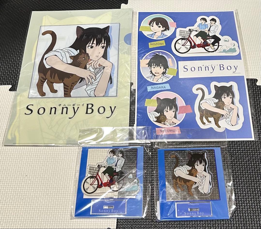 サニーボーイ　Sonny Boy アクスタ　クリアファイル　ステッカー　新品