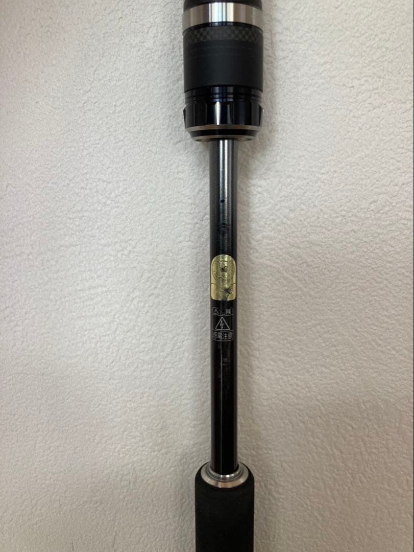 SHIMANO キャスティングもジギングも！豪華3本セット　「中古」