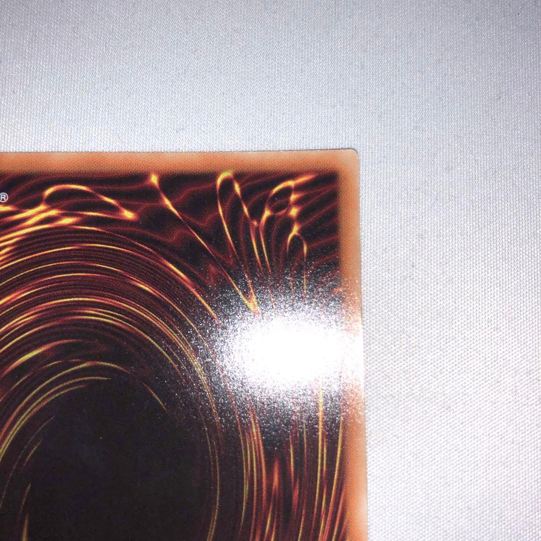 召命の神弓 アポロウーサ 20th シークレット シク