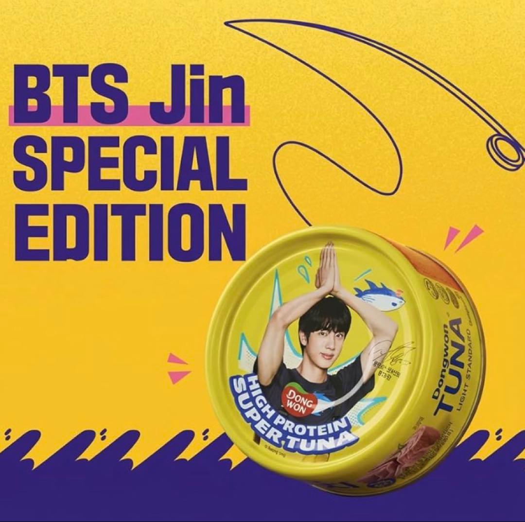 【新品未開封】BTS Jin ドンウォン限定版 ツナ12缶セット シール2種