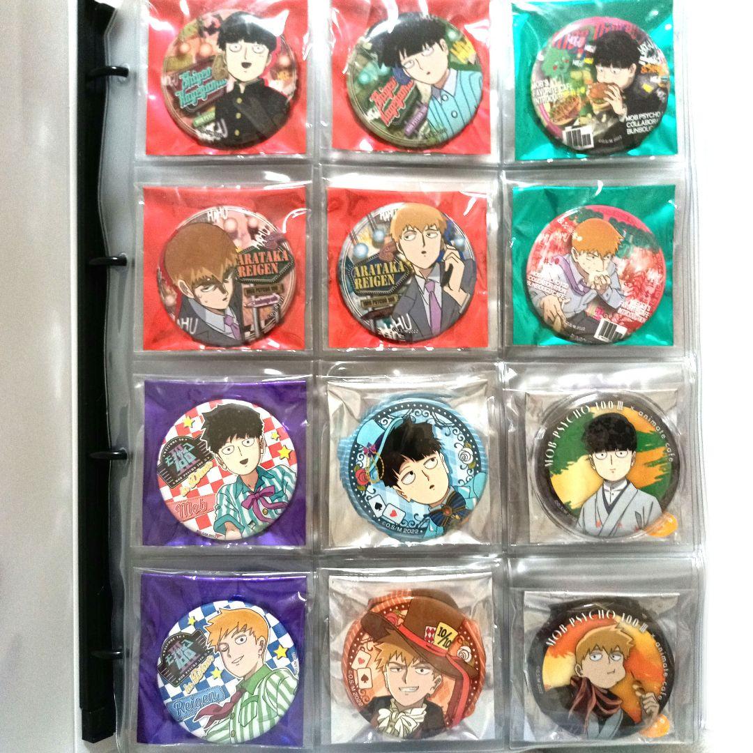 【匿名配送】モブサイコ100　缶バッジ　大量　100点以上　おまとめセット