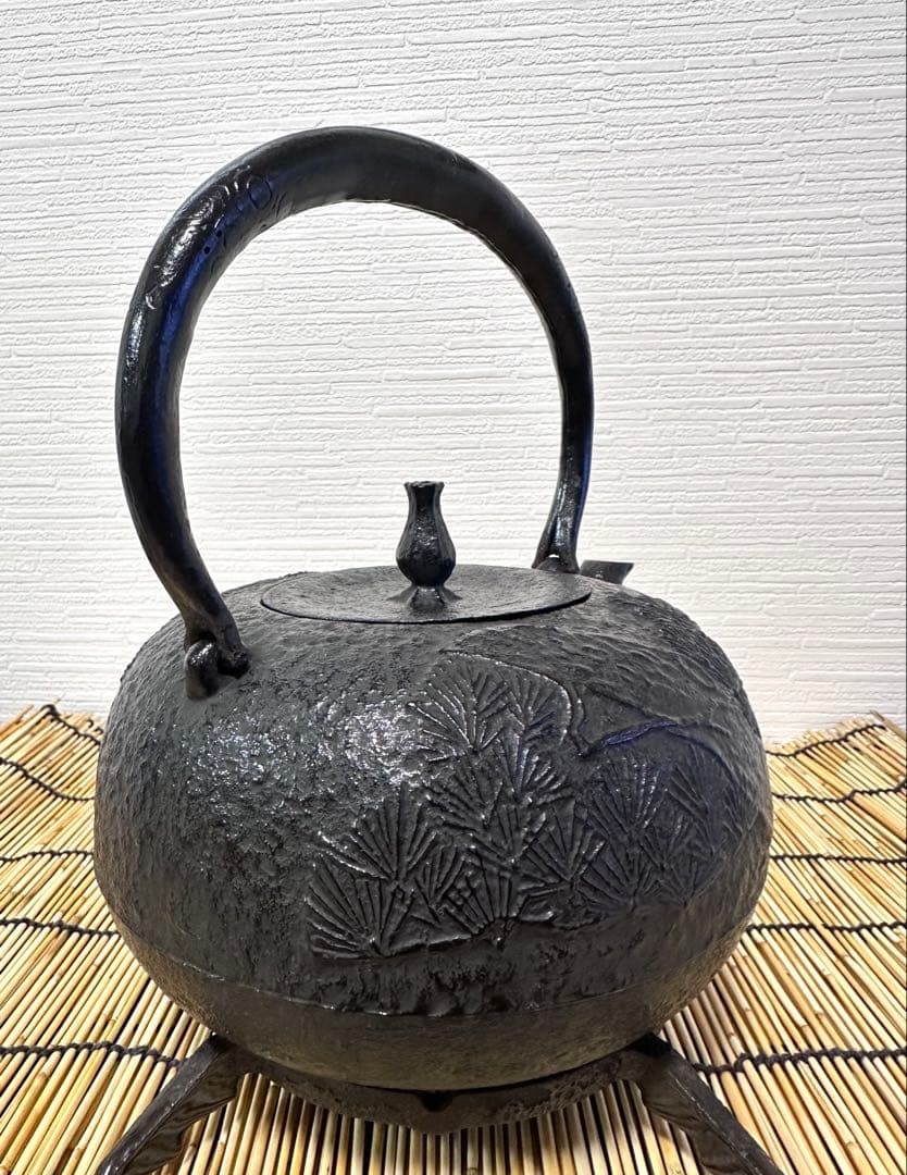 未使用品　付属品付　南部喜州 (及川 喜徳)造　鍛治打袋鉉　１５型　南部鉄瓶