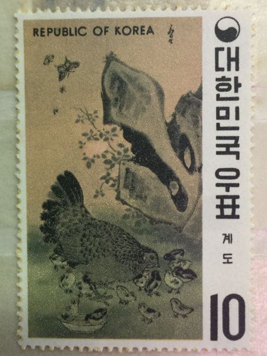 古い  韓国記念切手。絵画 シリーズ 珍品 9枚