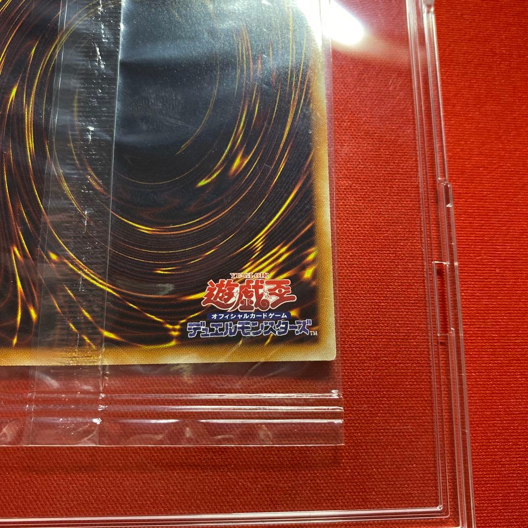 遊戯王デュエルモンスターズ 光の創造神ホルアクティ 未開封