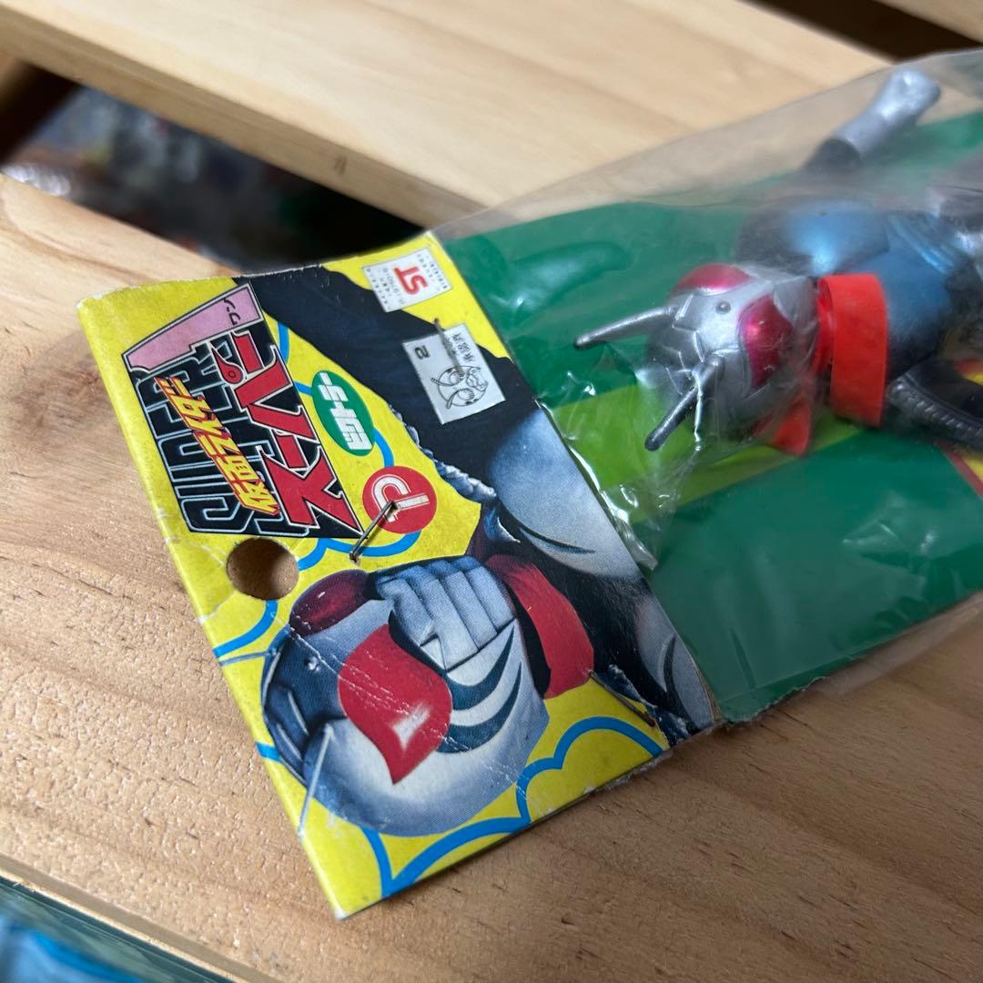 仮面ライダー　スーパー1 ソフビ　ビクトラー　当時物　年代物