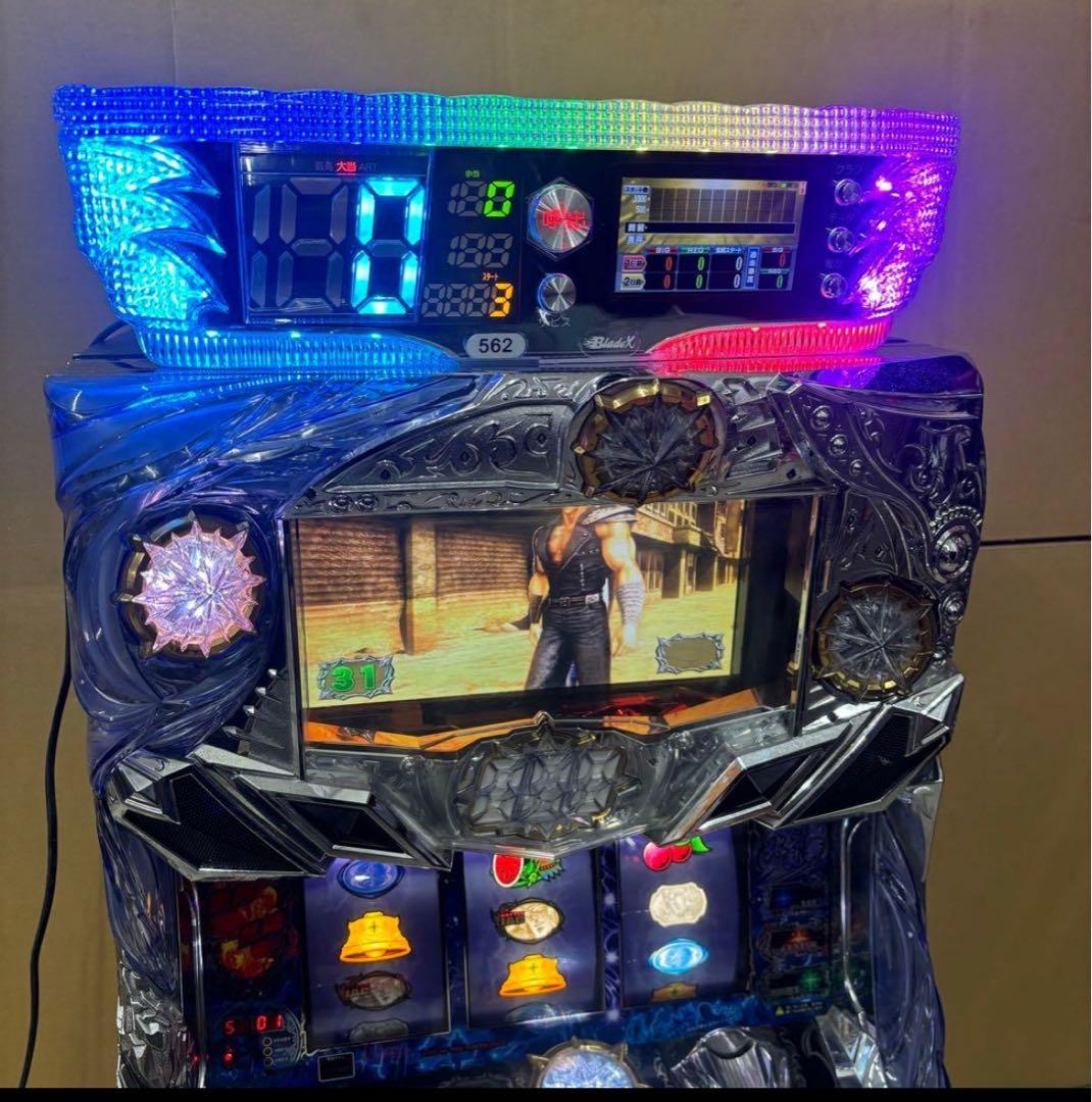 5号機 北斗の拳 強敵 実機 家庭用フルセット！