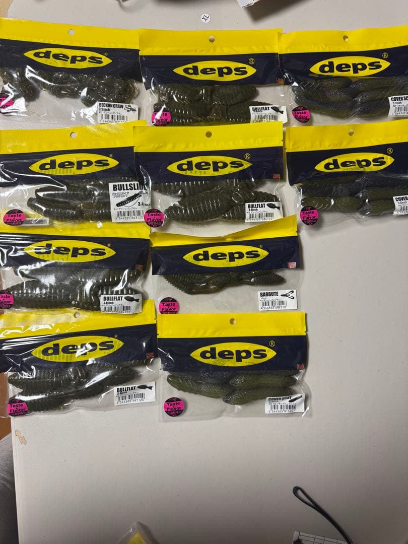deps ワーム10点セット