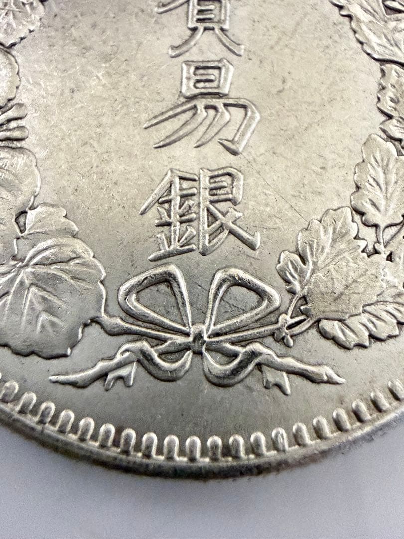 コレクション COLLECTION 4