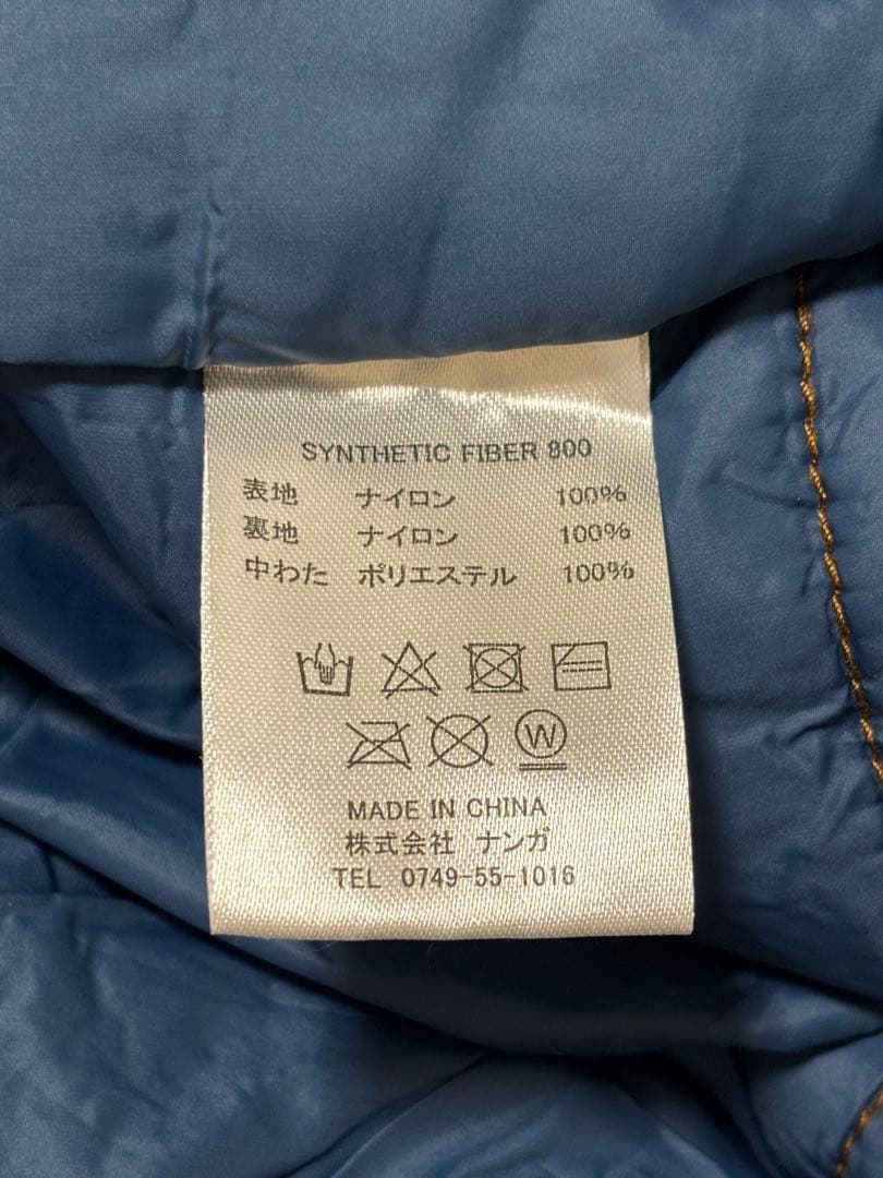 【美品】NANGA シュラフ　SYNTHETIC FIBER 800