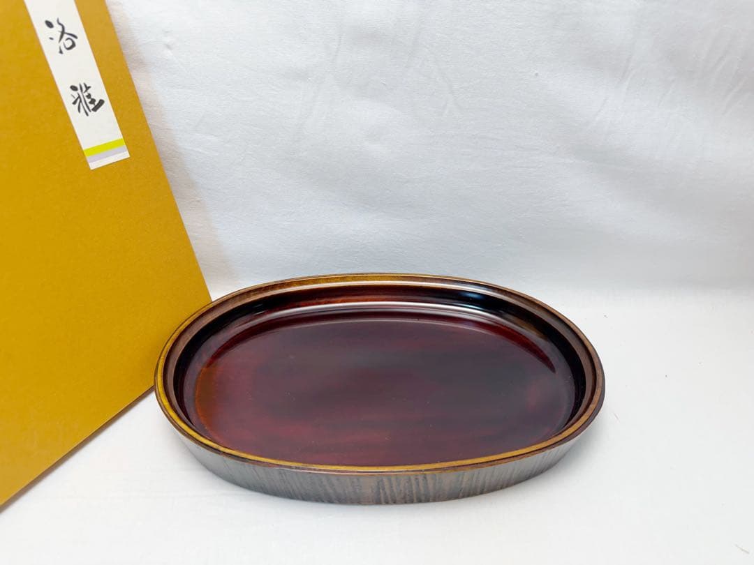 未使用 茶道具 木製漆器 飛騨春慶塗 丸盆 欅 小判形盆 等4点まとめて 元箱