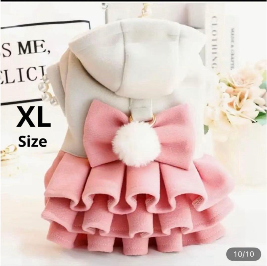 犬用プリンセスドレス《ピンク》XL