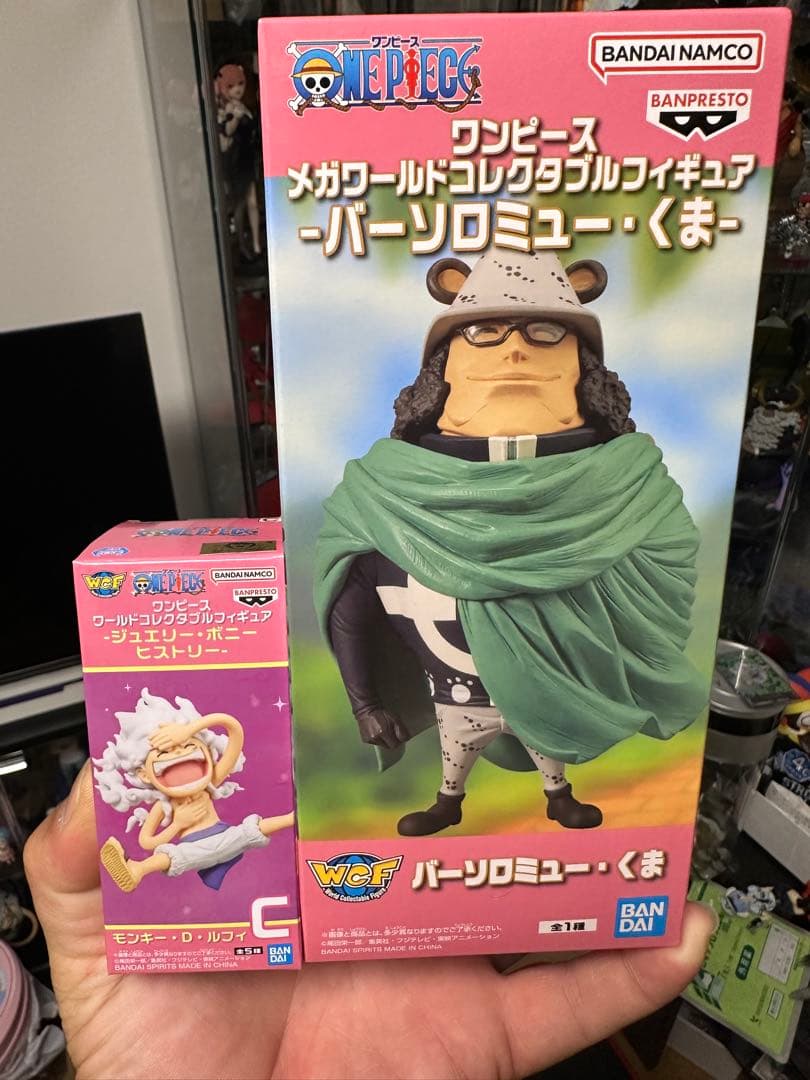 ワンピース　五老星　一番くじ　フィギュア　まとめ売り