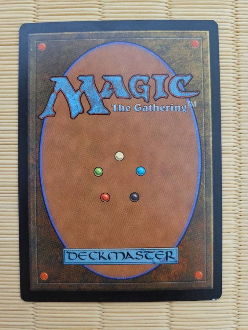 MTG 稲妻のドラゴン / Lightning Dragon　FOIL プロモ