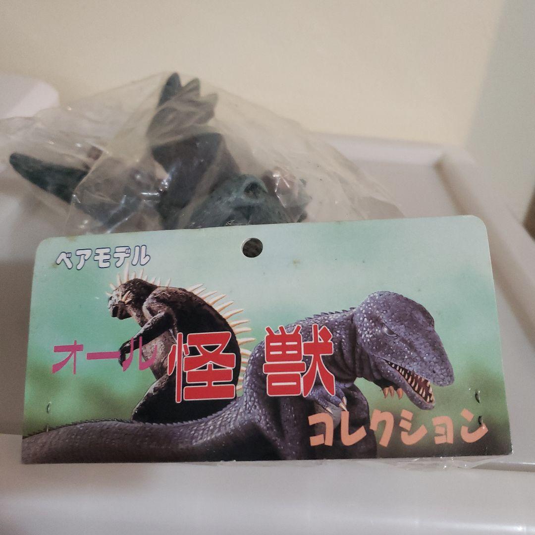 ベアモデル　ソフビ　1期　ゴジラ　オール怪獣フィギュア 未開封