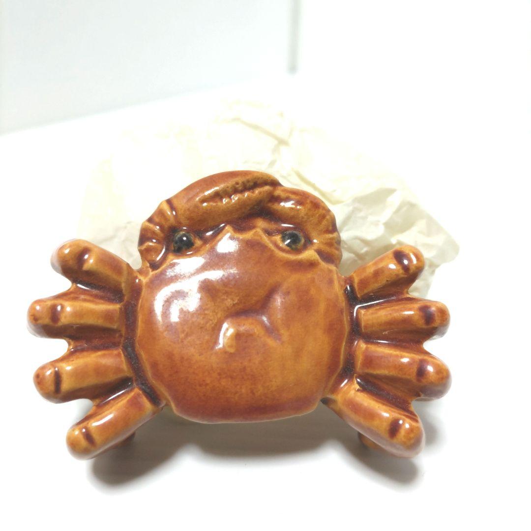 茶道具　七種 蓋置 交趾　橋本 紫雲